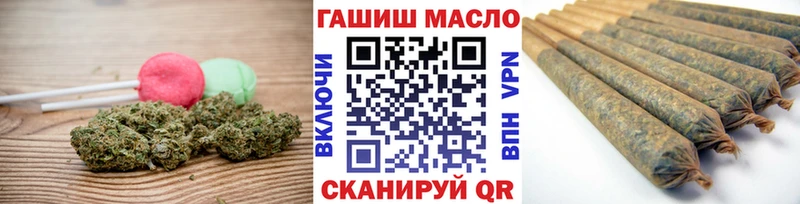Cannafood конопля  сколько стоит  Нижнекамск 