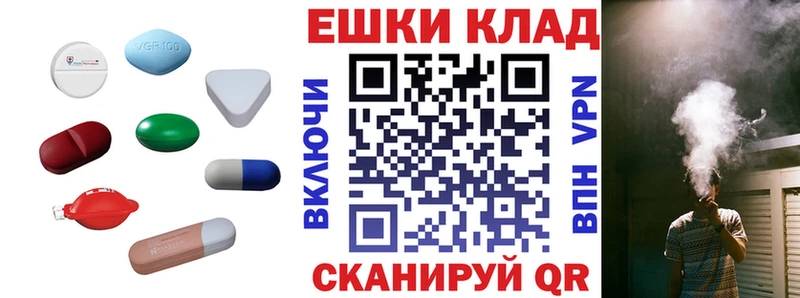 хочу наркоту  Нижнекамск  ЭКСТАЗИ Дубай 