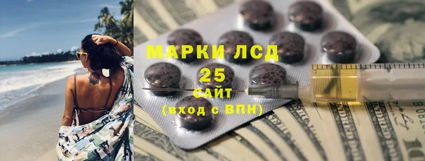 меф VHQ Абинск