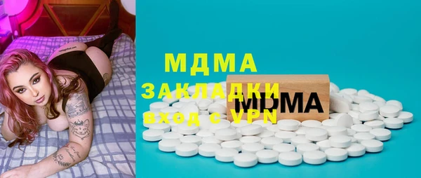 метадон Алексин