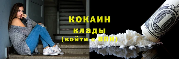 МДПВ Касимов
