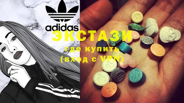 PSILOCYBIN Алексеевка