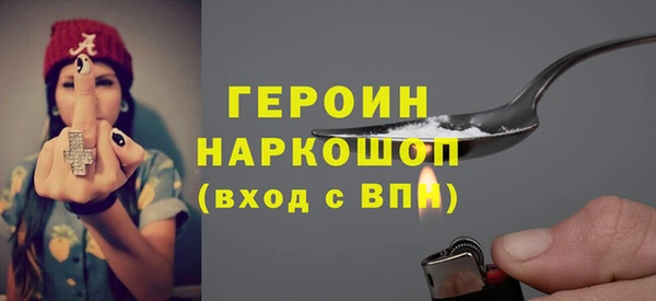 кокаин колумбия Абдулино