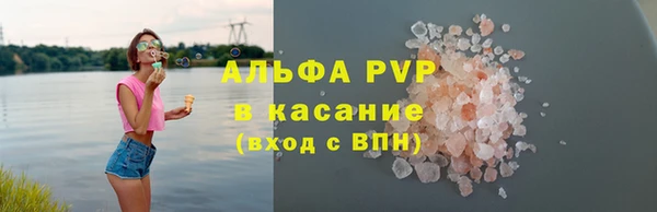 СК Абаза