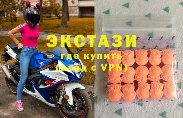 кокаин колумбия Абдулино