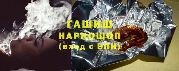 СК Абаза