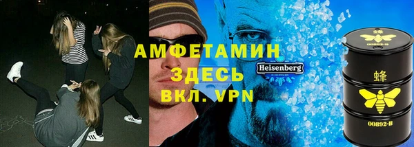 PSILOCYBIN Алексеевка