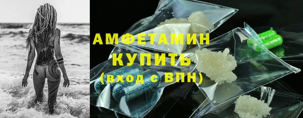 кокаин колумбия Абдулино