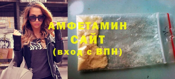 СК Абаза