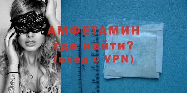 кокаин колумбия Абдулино