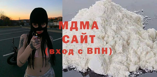 метадон Алексин