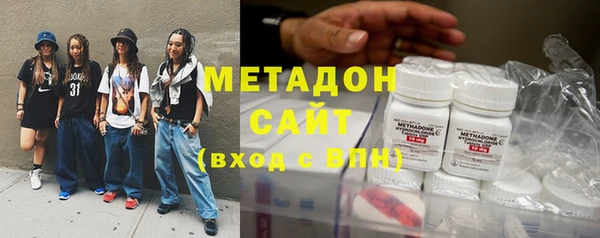 круглые Алзамай