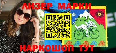 мефедрон VHQ Волжский