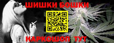 мефедрон VHQ Волжский