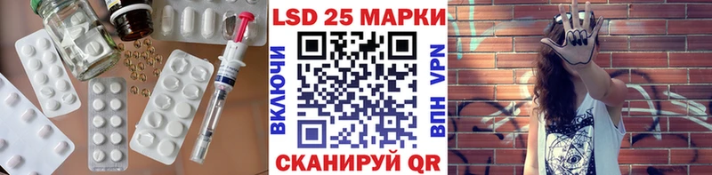 MEGA сайт  Нижнекамск  Лсд 25 экстази кислота 